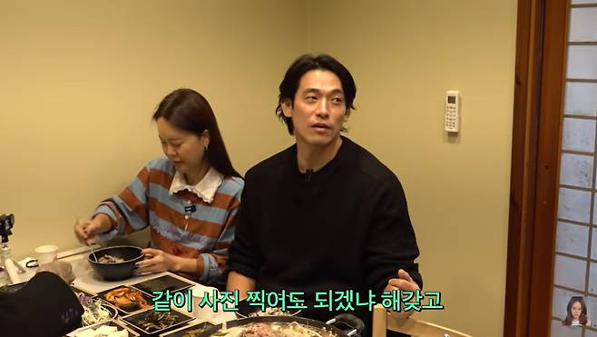 유튜브 채널 '백지영' 방송화면 캡처