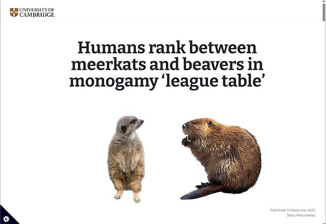 <사진=University of Cambridge>