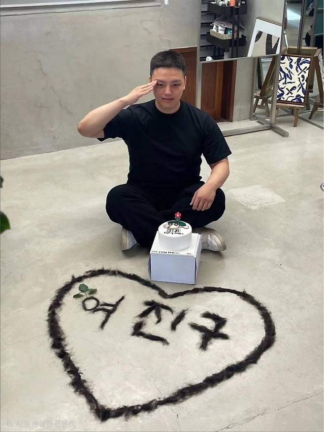 ⓒ여진구 인스타그램