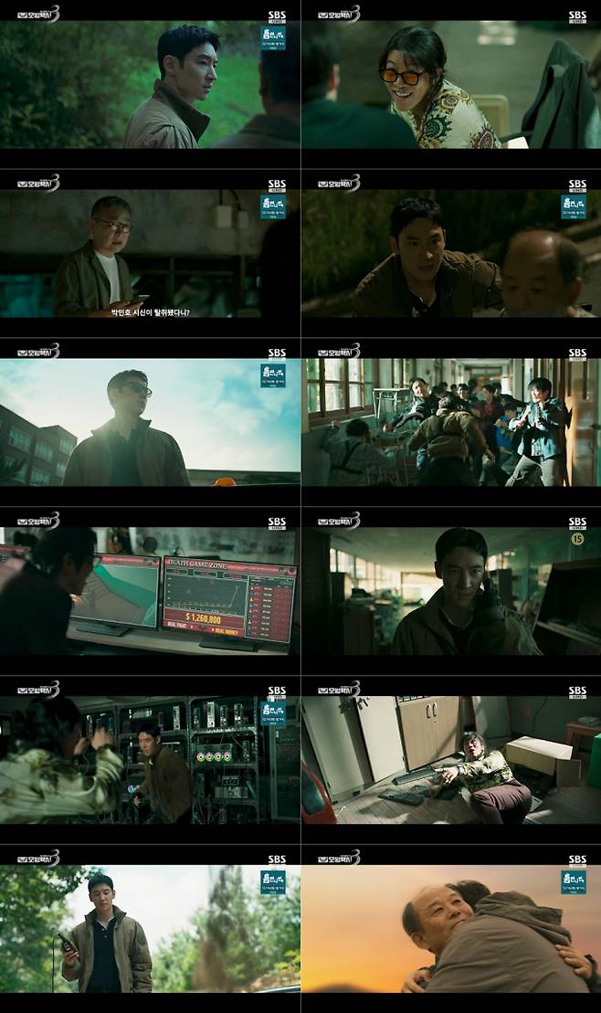 ‘모범택시3’ 이제훈, 액션 포텐…최고 15.6% (제공: SBS)