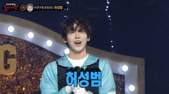 '복면가왕' '달려라 러너'의 정체는 AI 연구원 겸 방송인 허성범