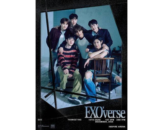 그룹 엑소의 멤버 레이가 엑소 팬미팅에 불참한다는 소식이 당일 알려져 논란이 일고 있다. SM엔터테인먼트 제공