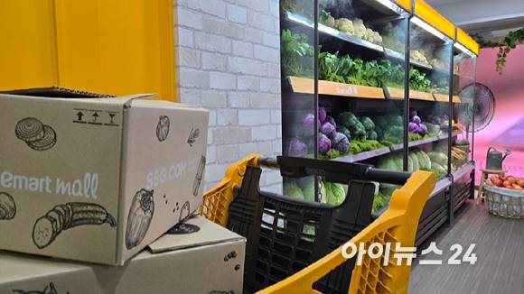 지난 10월 SSG닷컴 첫 오프라인 행사장 2층에 마련된 '이마트몰 신선 라운지'. [사진=진광찬 기자]