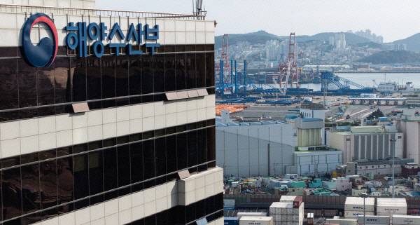 부산 동구 수정동 IM빌딩에 들어선 해양수산부 청사.