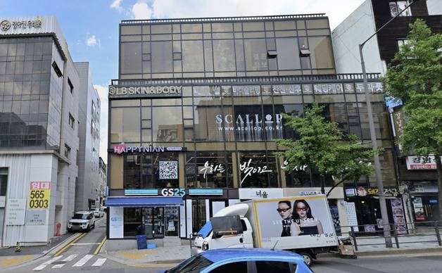 보람패밀리가 보유한 청담동 빌딩의 전경. [뉴스1]