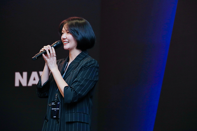 최수연 네이버 대표 [네이버 제공]