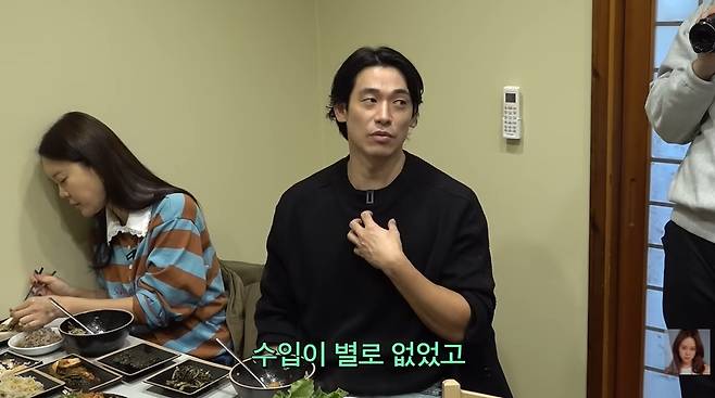 백지영 채널 캡처