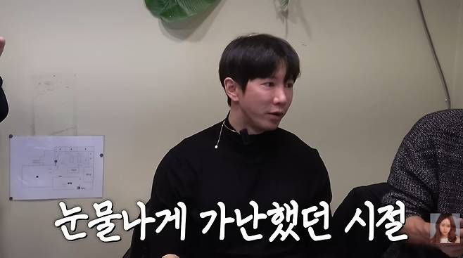 백지영 채널 캡처