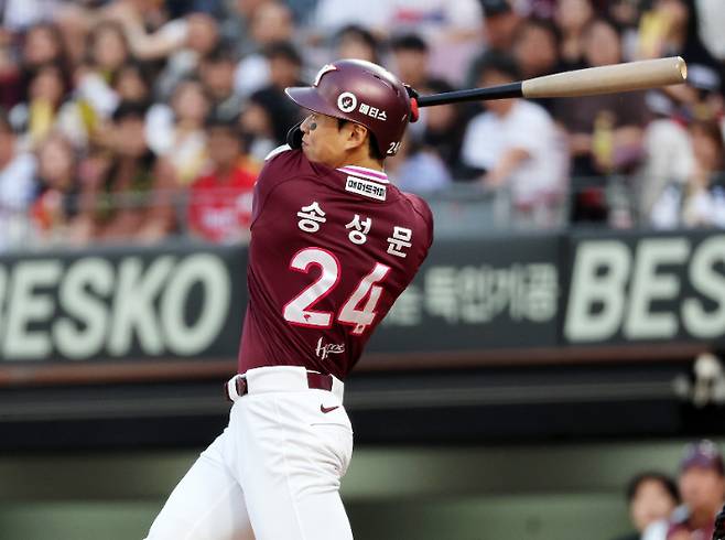 송성문의 타격 장면. 연합뉴스