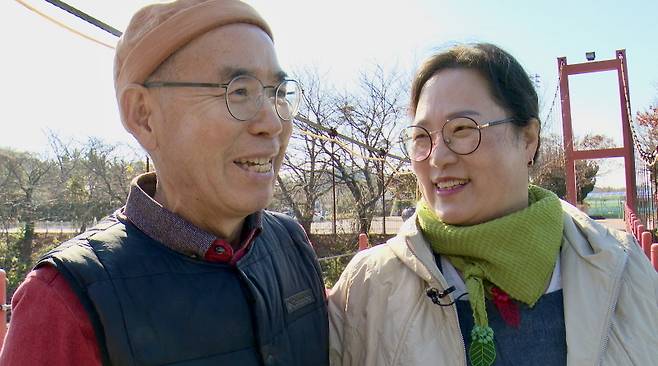 KBS1 ‘인간극장’