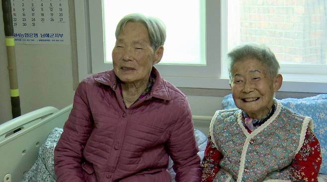 KBS1 ‘인간극장’