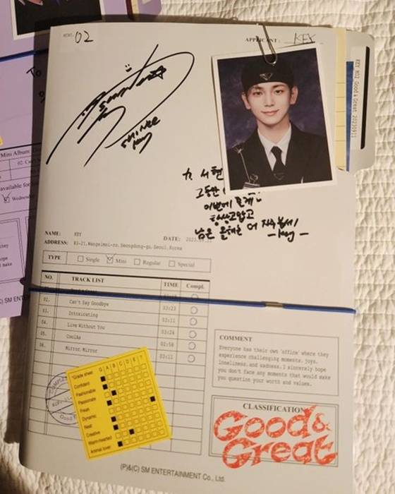 /사진=온라인 커뮤니티