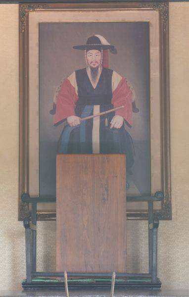 충렬사 이순신 장군