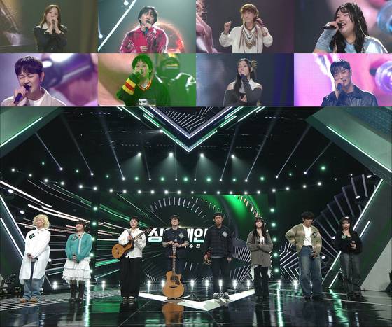 JTBC '싱어게인4' 스틸.