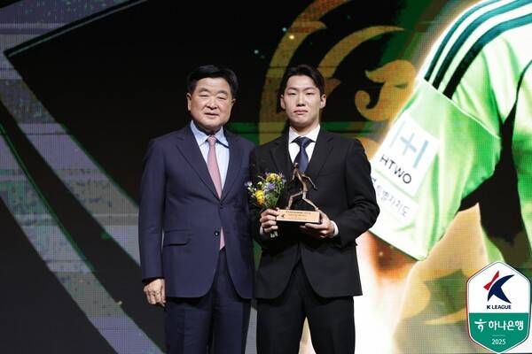 ⓒ프로축구연맹