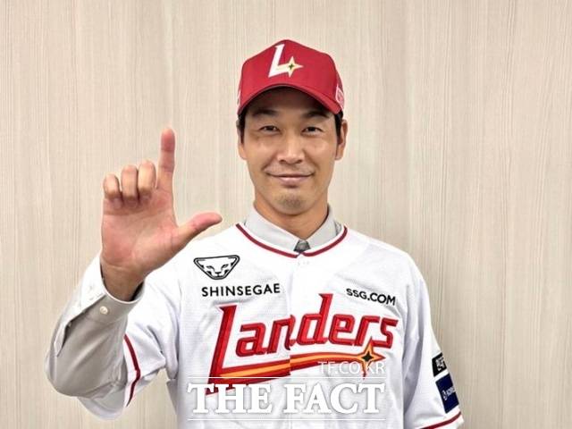 SSG 랜더스가 20만 달러에 영입한 다케다 쇼타. 다케다는 일본 국가대표로 활약한 스타 플레이어 출신으로 주목받고 있다. /SSG 랜더스
