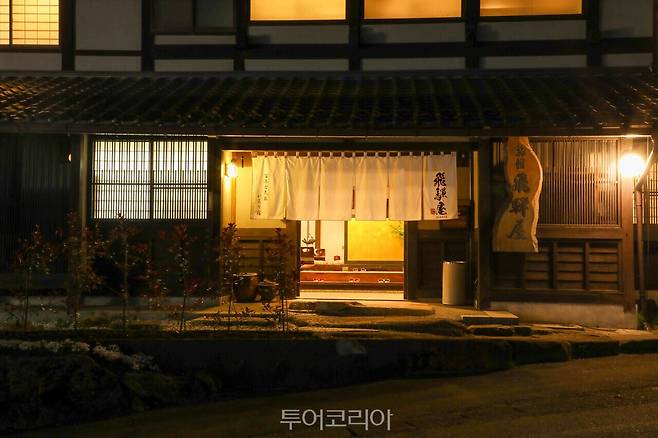일본 후쿠오카 - 이로이야도 히다야/사진-부킹닷컴