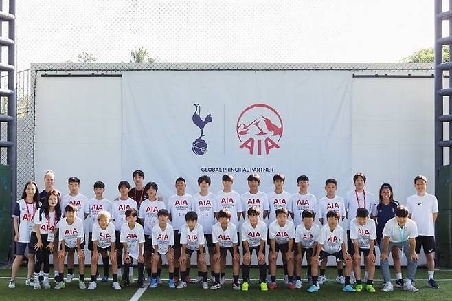 AIA생명이 태국 코사무이에서 진행한 ‘2025 AIA-토트넘 홋스퍼 축구 캠프’를 성공적으로 마무리했다.ⓒAIA생명