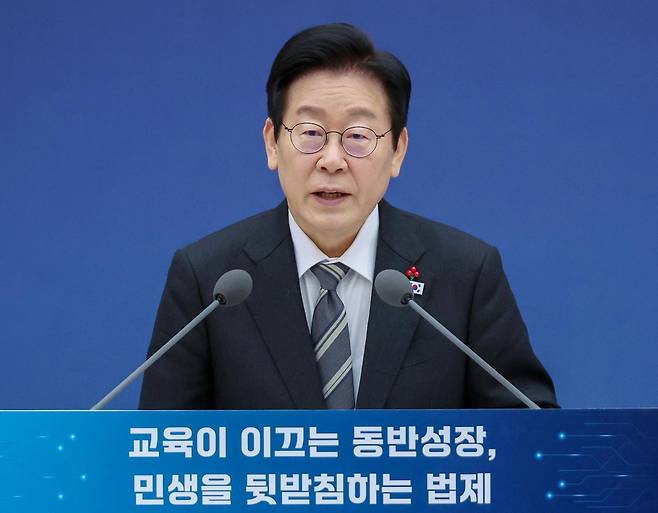 이재명 대통령이 12일 세종시 정부세종컨벤션센터에서 열린 교육부·국가교육위원회·법제처 업무보고에서 발언하고 있다. 2025.12.12. 대통령실통신사진기자단