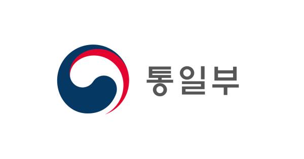 통일부 로고. [연합뉴스]