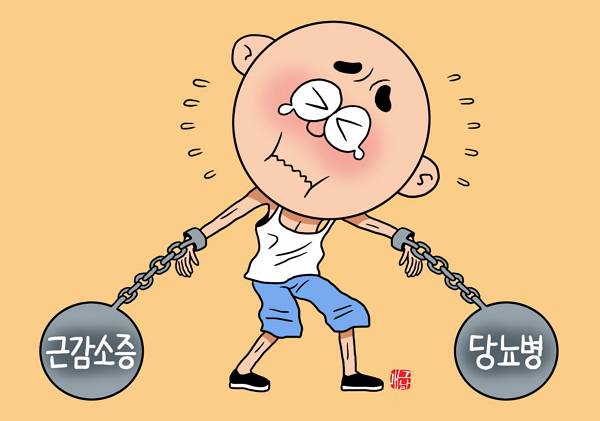 헬스조선DB