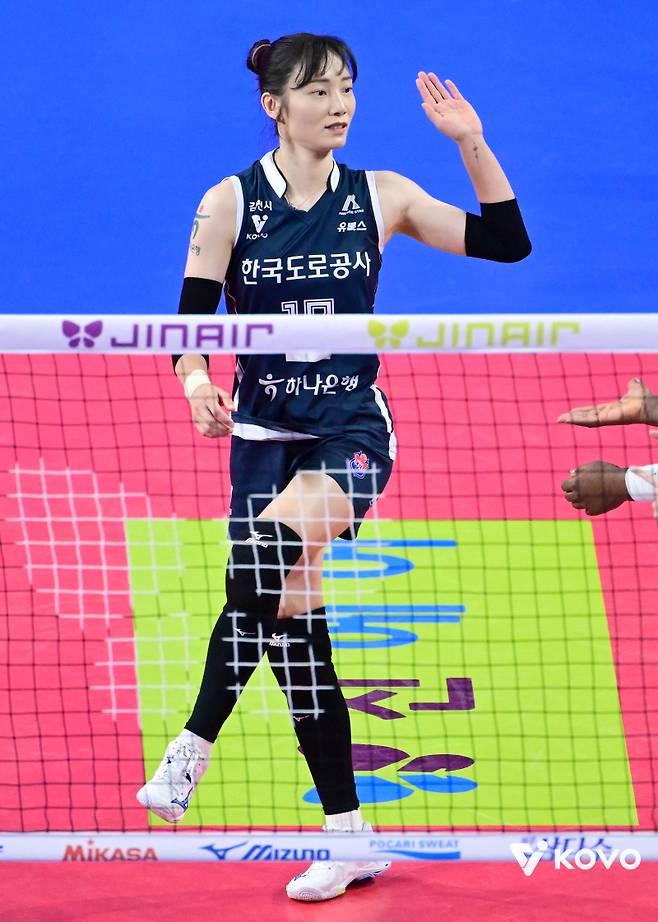 문정원. 사진=KOVO