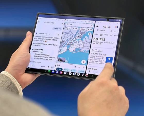 ‘갤럭시 Z 트라이폴드’. [사진 삼성전자]