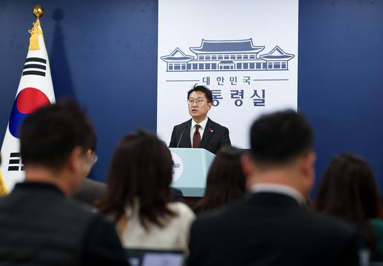 김남준 대변인이 14일 서울 용산 대통령실에서 이재명 대통령의 1~2일 차 정부 부처 업무보고 관련 브리핑을 하고 있다. 연합뉴스