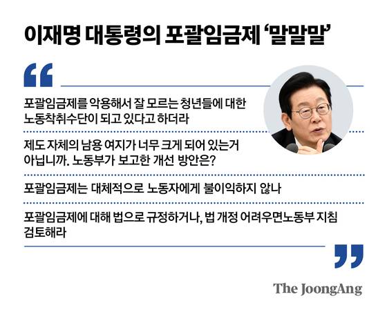 김영옥 기자