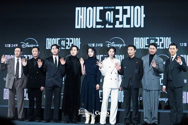 The cast of the Disney+ series “Made in Korea” poses for photos during a press conference at the Grand InterContinental Seoul Parnas in southern Seoul on Dec. 15. [DANIELA GONZALEZ PEREZ]