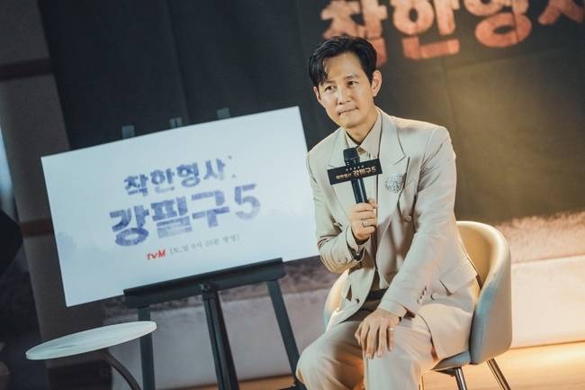 tvN ‘얄미운 사랑’ 제공