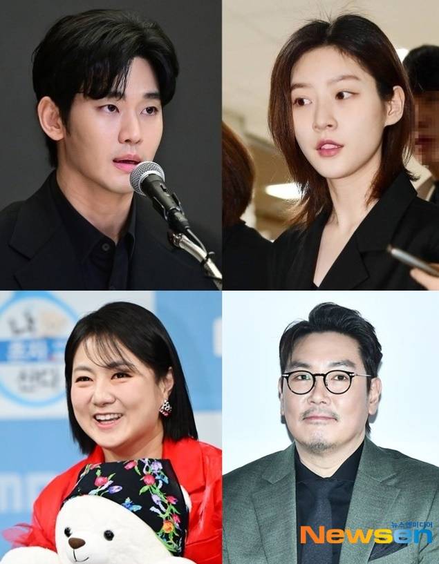 김수현, 故 김새론, 조진웅, 박나래 (왼쪽 위부터 시계방향으로) / 사진=뉴스엔DB
