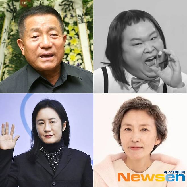 故 이상용, 정세협, 강명주, 이희철 (왼쪽 위부터 시계 방향) / 사진=뉴스엔DB, 개그콘서트, 두산아트센터