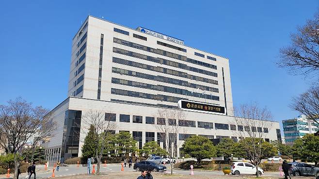 군산시 청사 전경. 군산시 제공