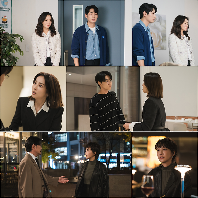 TV CHOSUN ‘다음생은 없으니까’