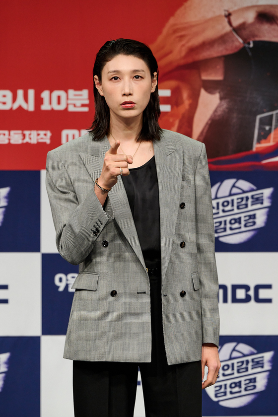 MBC 예능 ‘신인감독 김연경’으로 화제를 모은 배구 국가대표 출신 김연경. MBC 제공