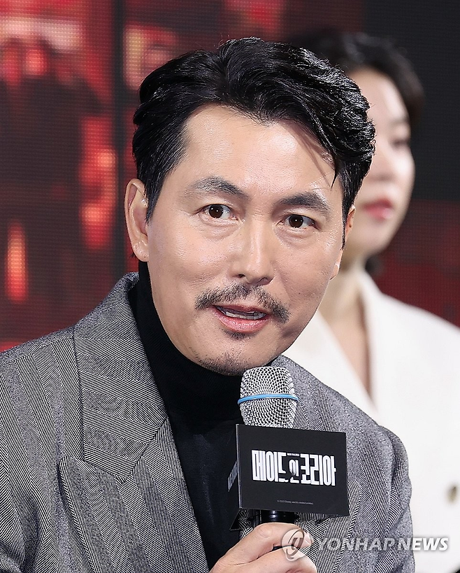 배우 정우성. 연합뉴스.