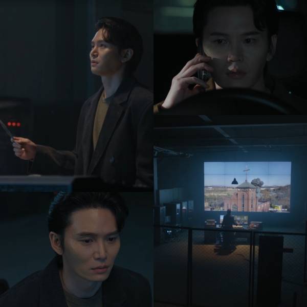 UDT 우리 동네 특공대