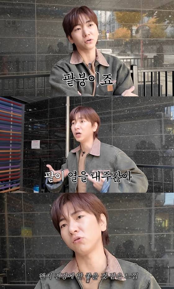 /사진=이주승 유튜브