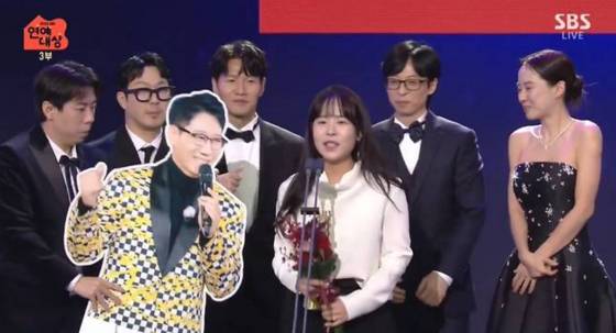 (왼쪽부터) 양세찬 하하 김종국 최형인 PD 유재석 송지효 /사진=SBS 방송화면