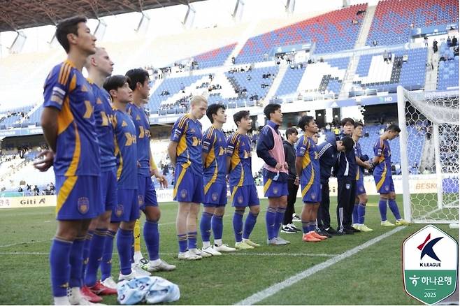 울산 선수단 [한국프로축구연맹 제공. 재판매 및 DB 금지]