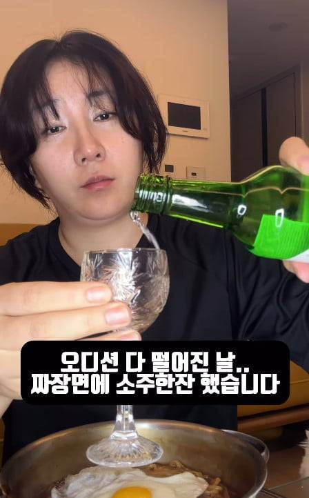 사진=허안나 SNS