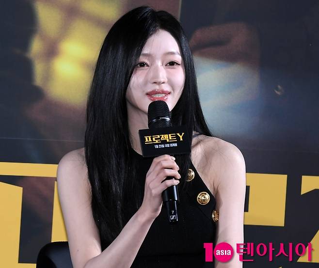 사진=텐아시아DB