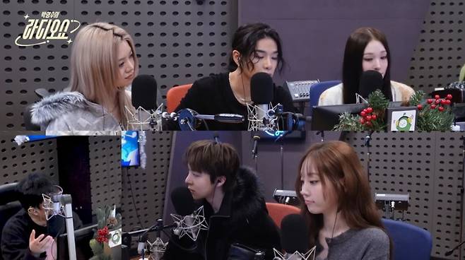 사진 = 'KBS CoolFM' 유튜브 채널 캡처