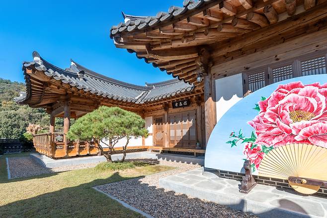 한국민박업 우수숙소로 선정된 가영당 한옥문화 스테이.
