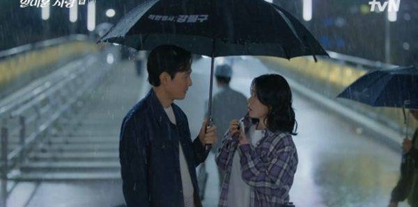 '얄미운 사랑' 방송화면 / 사진=tvN