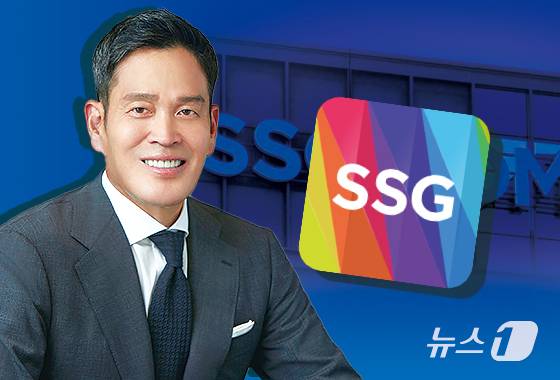 ⓒ News1 김초희 디자이너