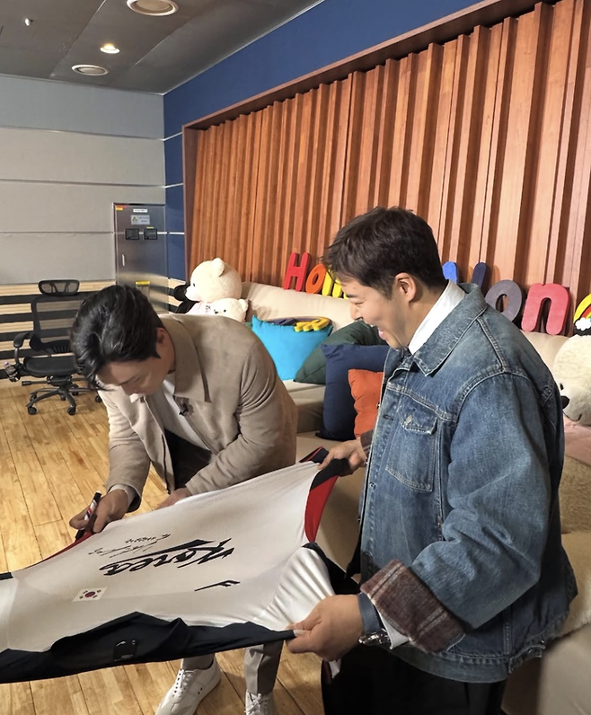 사진 |  서밋 매니지먼트 계정.