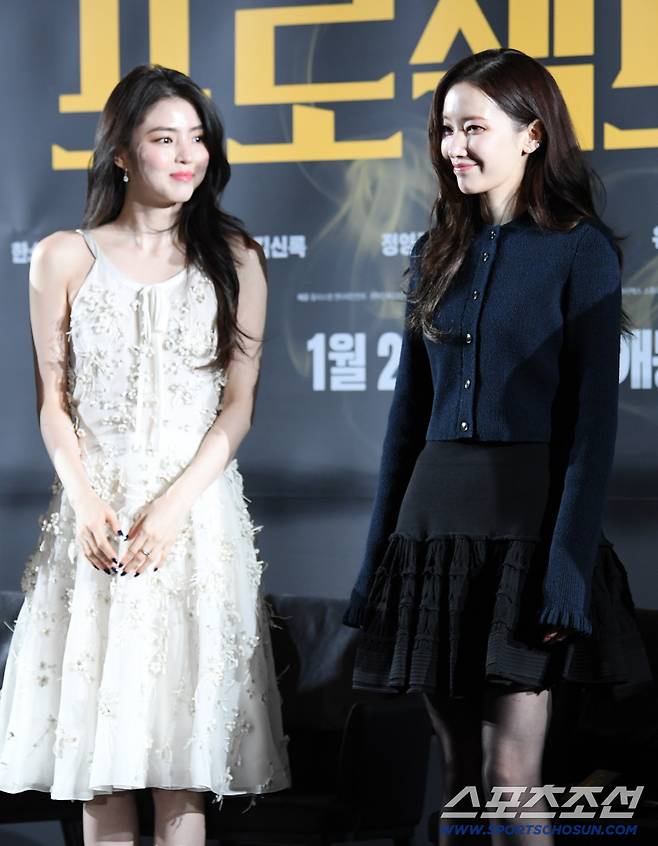 영화 '프로젝트 Y' 제작보고회가 16일 서울 강남구 삼성동 메가박스 코엑스에서 열렸다. 배우 한소희, 전종서가 포토타임을 갖고 있다. 삼성동=박재만 기자 pjm@sportschosun.com/2025.12.16/