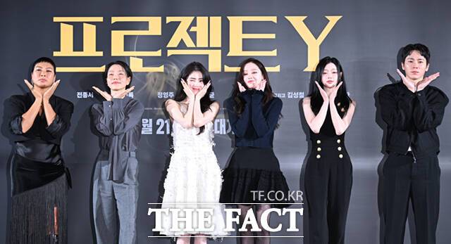 배우 정영주와 김신록, 한소희, 전종서, 유아, 이재균(왼쪽부터)이 호흡을 맞춘 '프로젝트 Y'는 2026년 1월 21일 개봉한다. /이새롬 기자